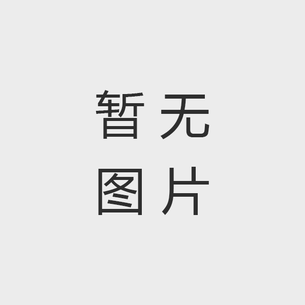 —“?！敝袑ぁ皺C(jī)”，華騰大搪重大戰(zhàn)略轉(zhuǎn)變