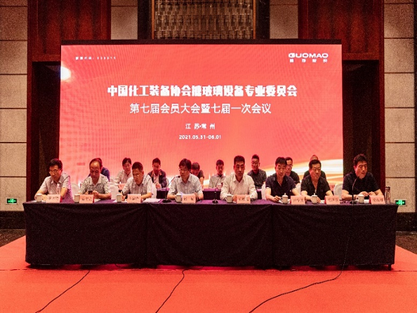 專委會(huì)常州特刊